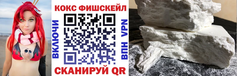 Сколько стоит Жуковский Каннабис  Меф мяу мяу  ГАШ 