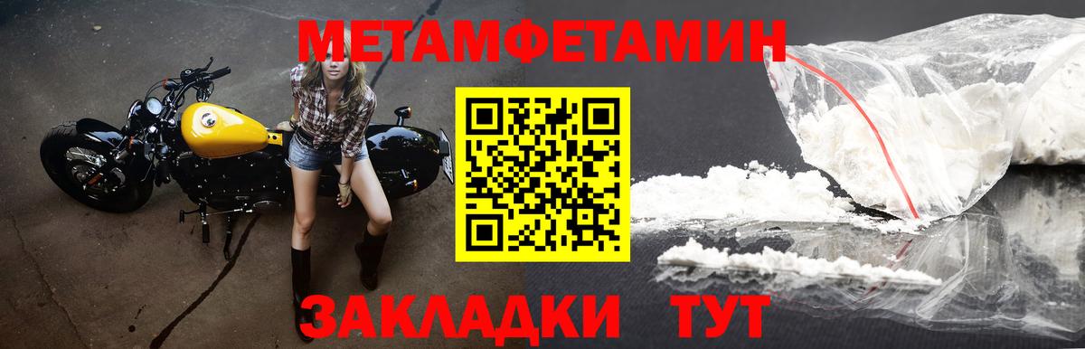 АМФ  АМФ  Жуковский  АМФ 98% 