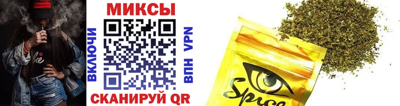 БУТИРАТ BDO  Жуковский 