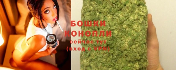 наркотики Краснотурьинск