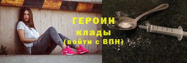 наркотики Краснотурьинск