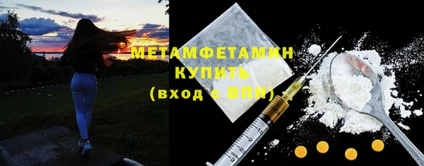 наркотики Краснотурьинск