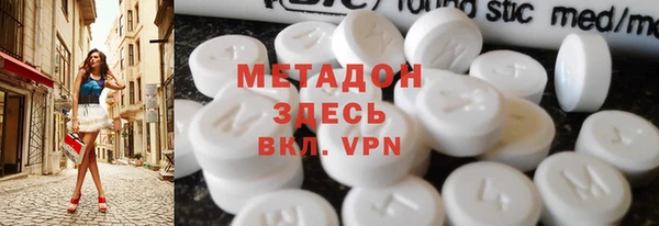наркотики Краснотурьинск