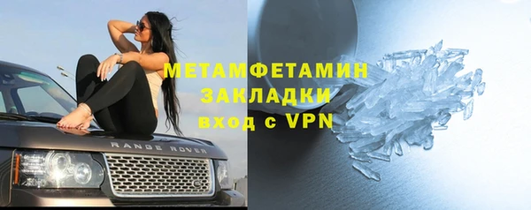 наркотики Краснотурьинск