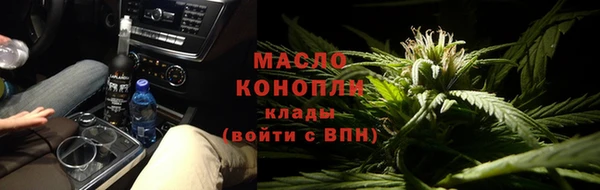 наркотики Краснотурьинск