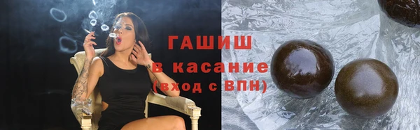 наркотики Краснотурьинск