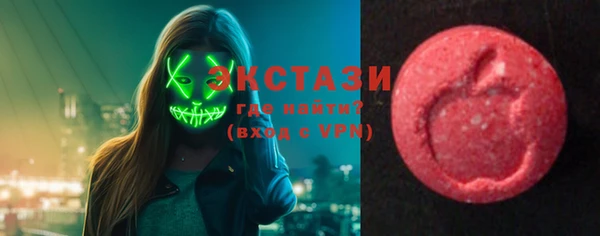 наркотики Краснотурьинск