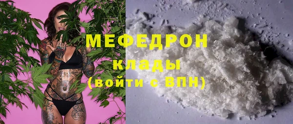 наркотики Краснотурьинск