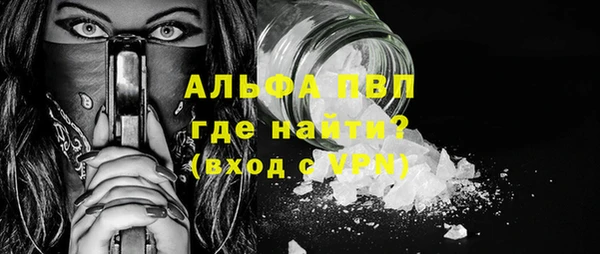 наркотики Краснотурьинск