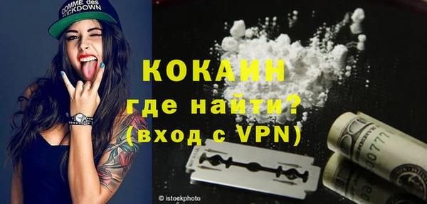 наркотики Краснотурьинск