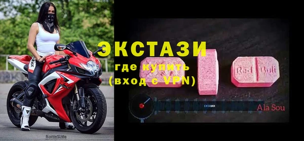 наркотики Краснотурьинск