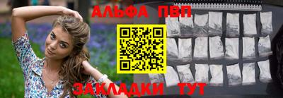 марихуана Донской