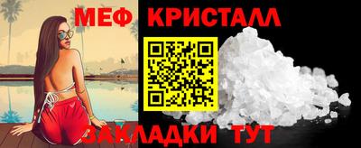 наркотики Донецк