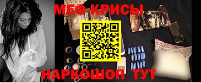 эйфоретик Дубна
