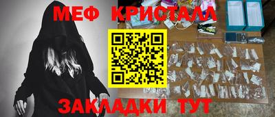 гидропоника Бийск