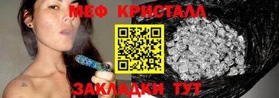 эйфоретик Дубна