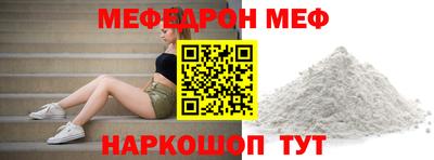 наркотики Донецк