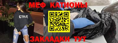 гидропоника Бийск