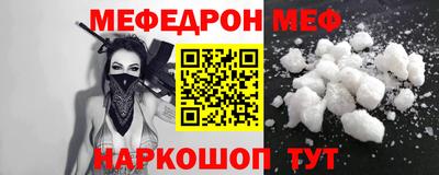 гидропоника Бийск