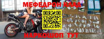 гашиш Берёзовский