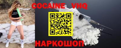 марихуана Донской