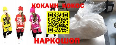 эйфоретик Дубна
