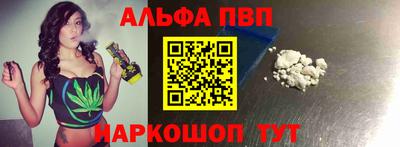марихуана Донской