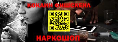 гашиш Берёзовский