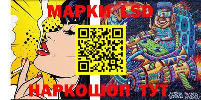 марихуана Донской