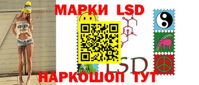 эйфоретик Дубна
