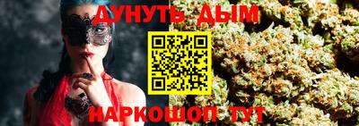 эйфоретик Дубна