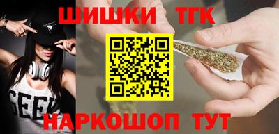 эйфоретик Дубна