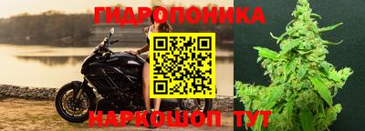 мефедрон Беслан