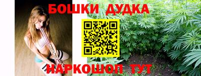 наркотики Донецк
