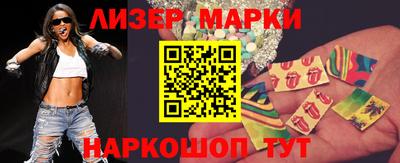 мефедрон Беслан