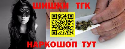 эйфоретик Дубна