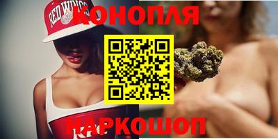 мефедрон Беслан