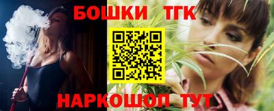 гашиш Берёзовский