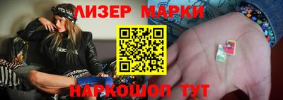 мефедрон Беслан