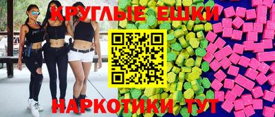 марихуана Донской