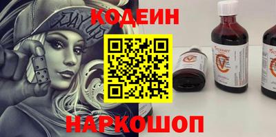 гидропоника Бийск