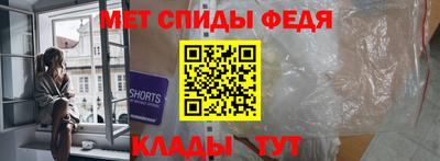 эйфоретик Дубна