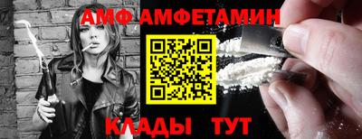 наркотики Донецк