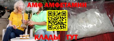 марихуана Донской
