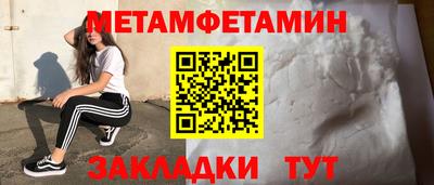 наркотики Донецк