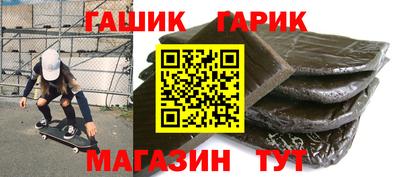 наркотики Донецк