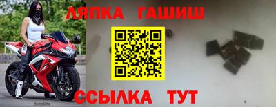 мефедрон Беслан