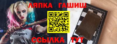 марихуана Донской