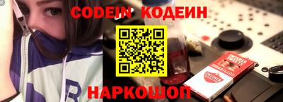 гидропоника Бийск