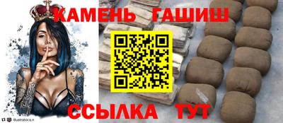 эйфоретик Дубна
